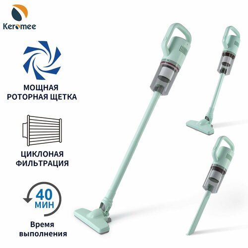 Беспроводной вертикальный пылесос на аккумуляторе Keromee BW119 627000₽