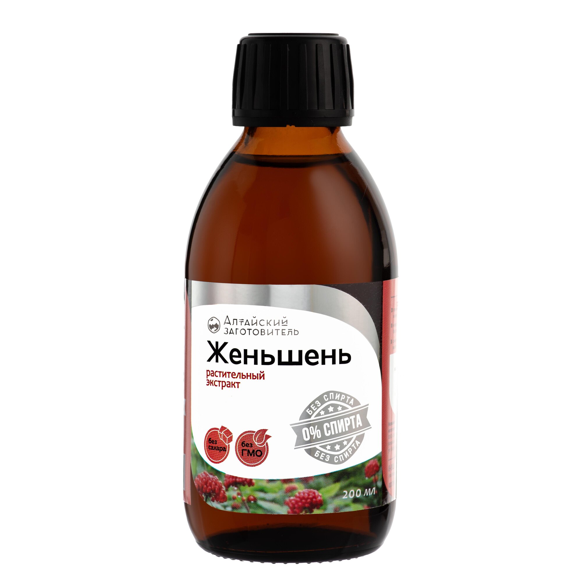 Обезболивающие Настойки И Экстракты Экстракт корня Женьшеня настоящего Безалкогольный для энергии и иммунитета - Алтайский заготовитель, 200 мл