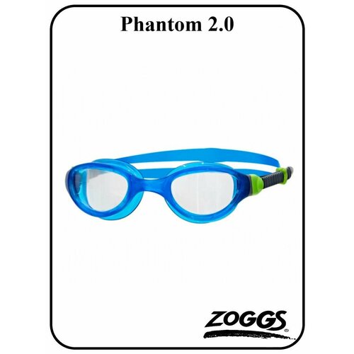 Очки для плавания Phantom 2.0