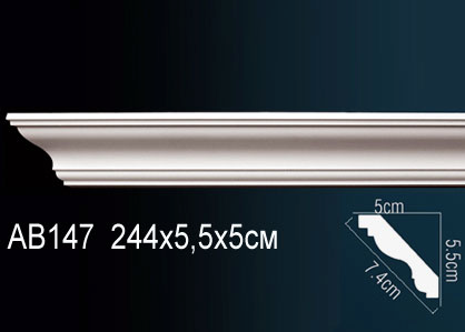 Карниз Perfect потолочный 55x50 мм полиуретановый плинтус под покраску AB 147-1 шт