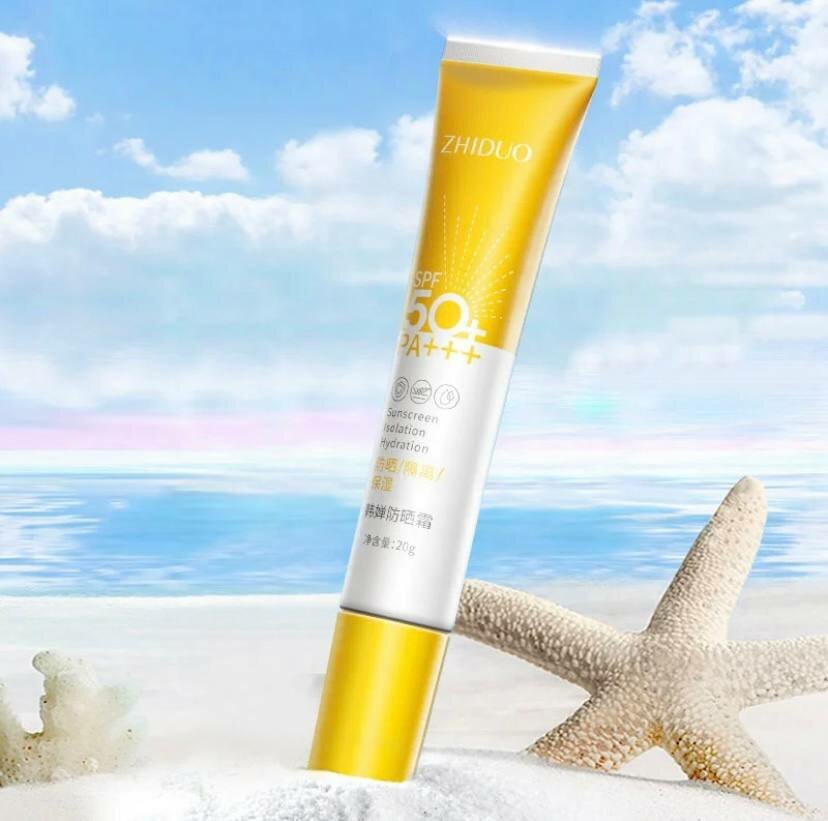 Солнцезащитный крем Spf 50 для лица 20 гр.