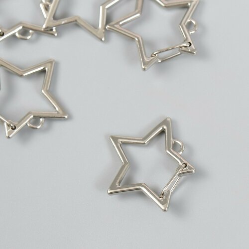 Карабин металл Звезда серебро 26х26 см 5шт 320₽