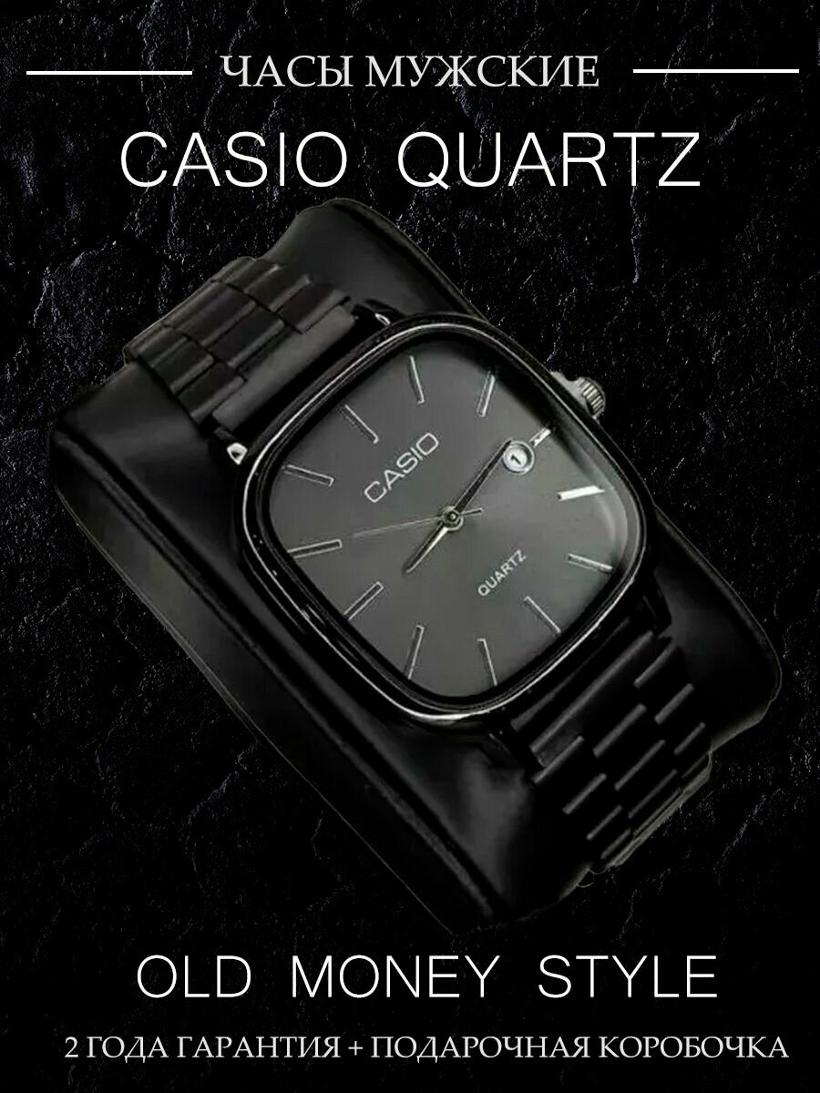 Наручные часы CASIO