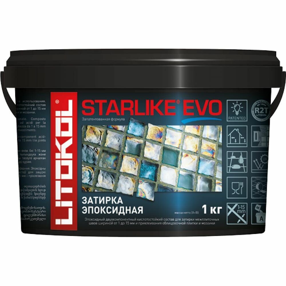 Затирка эпоксидная LITOKOL STARLIKE EVO S.145 nero carbonio (1кг)