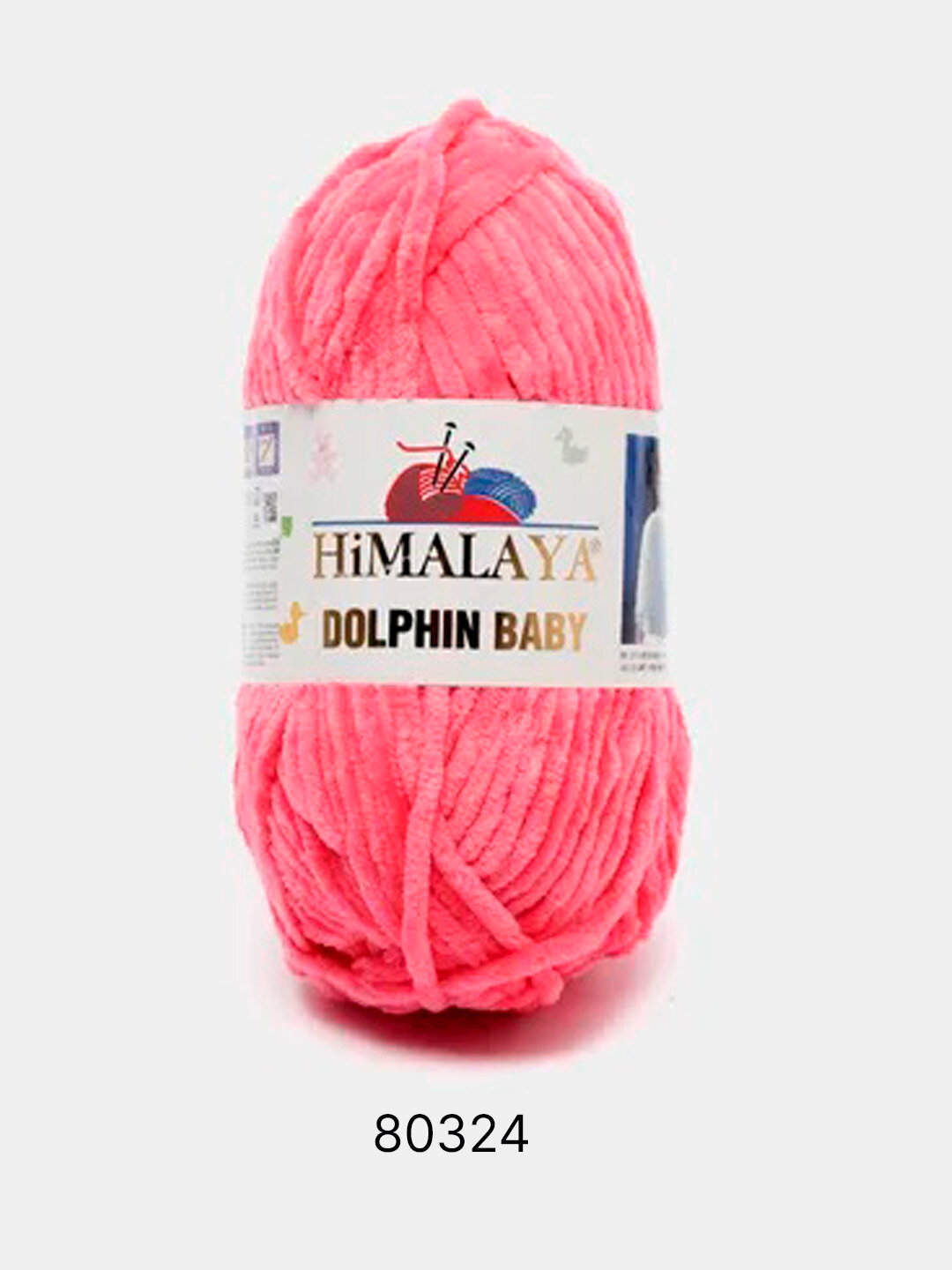 Пряжа Himalaya Dolphin Baby, Цвет Кораллово-розовый