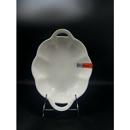 Салатница Аврора 566₽