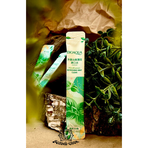 Ополаскиватель для полости рта Bioaqua 10 мл 10 стиков 350₽