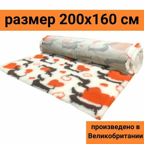 ProFleece меховой коврик на нескользящей основе, цвет с рисунком Такса 200х160см