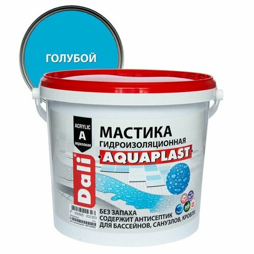 Мастика DALI Aquaplast гидроизоляционная 5л голубая