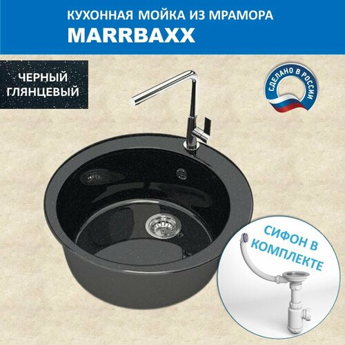 Marrbaxx Кухонная мойка Marrbaxx Браун Z510 (D507) Глянец Q4 Черный