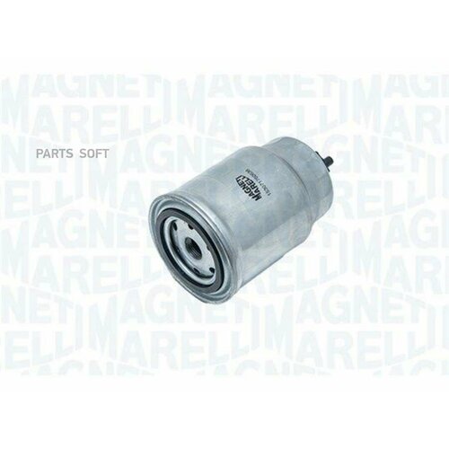 MAGNETI MARELLI 153071760636 Фильтр топливный