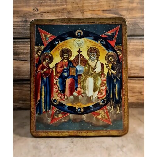 икона троица святая новозаветная для дома сувенир оберег в дорогу 6х9х1 3 см Освященная икона Святая Троица Новозаветная, 10*13 см