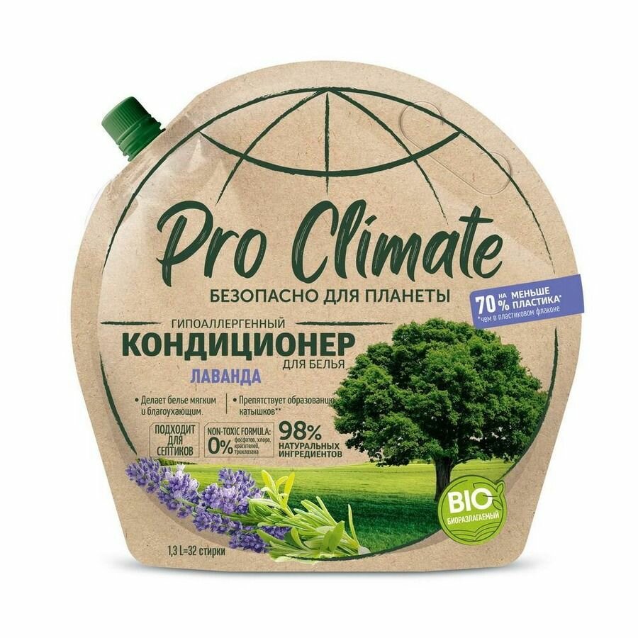 PRO CLIMATE Кондиционер для белья Лаванда, 1,3 л