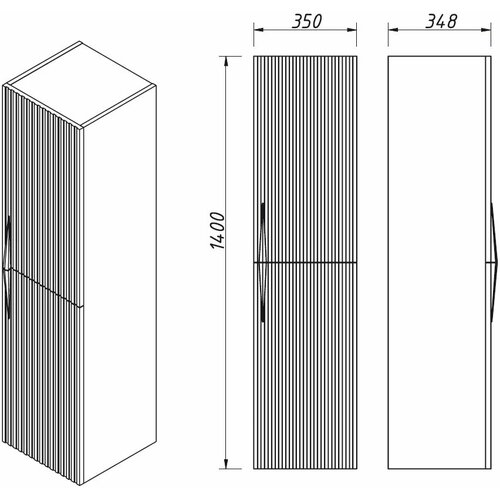 Пенал подвесной белый матовый R Caprigo Novara 35950R-TP811 54973₽