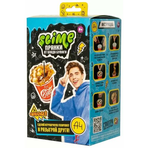 Набор для экспериментов Slime лаборатория Пранк Газировка кола SS500-40192 Влад А4 1199₽