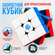Кубик Рубика 3x3 Gan 356 RS Color