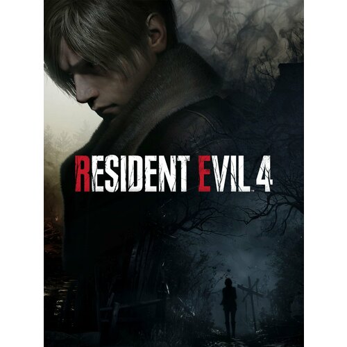 Resident Evil 4 Remake (Xbox Series X/S) - (Ключ активации Аргентина) игра xbox series resident evil 4 remake для x стандартное издание