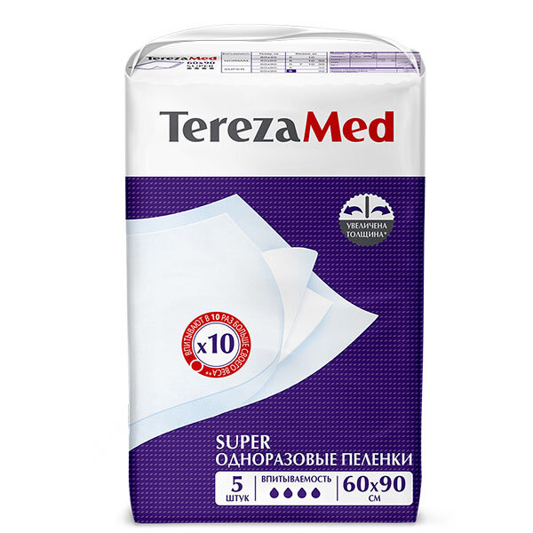 Пеленки одноразовые TerezaMed Super 60*90см 5шт Олтекс С.А. - фото №2