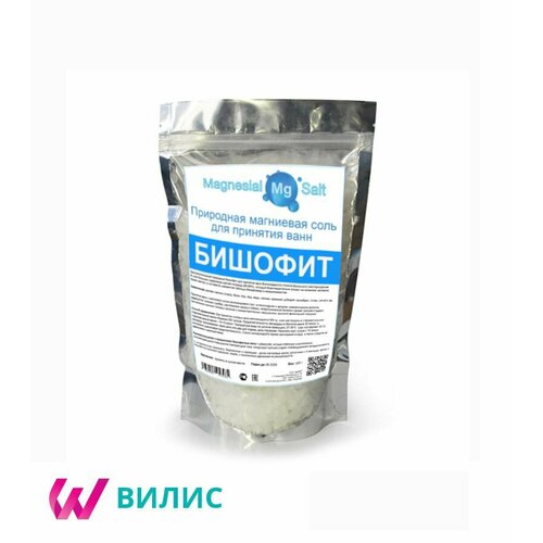 Магниевая соль для ванн бишофит 500 г 325₽