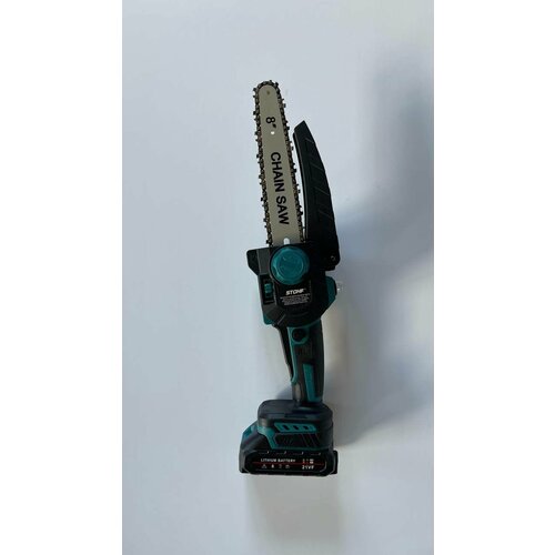 Аккумуляторная цепная мини-пила бесщёточная 8 дюймов