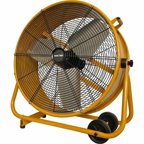 Вентилятор MASTER DF 24 8052000₽