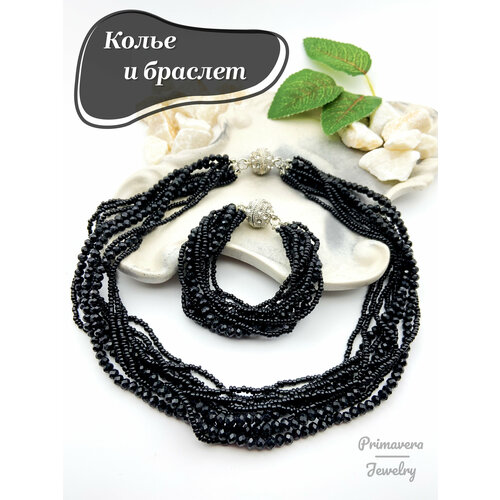 Комплект бижутерии Дом Самоцветов: браслет, колье, циркон, размер браслета 20 см, размер колье/цепочки 48 см, черный