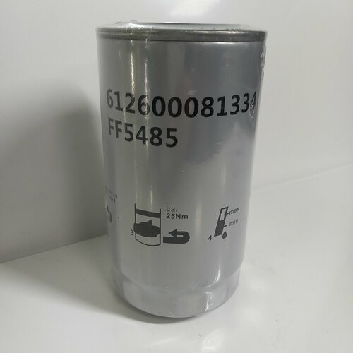 Фильтр топливный тонкой очистки WP10 WP12 SHAANXI AST 612600081334 1000442956 1127₽