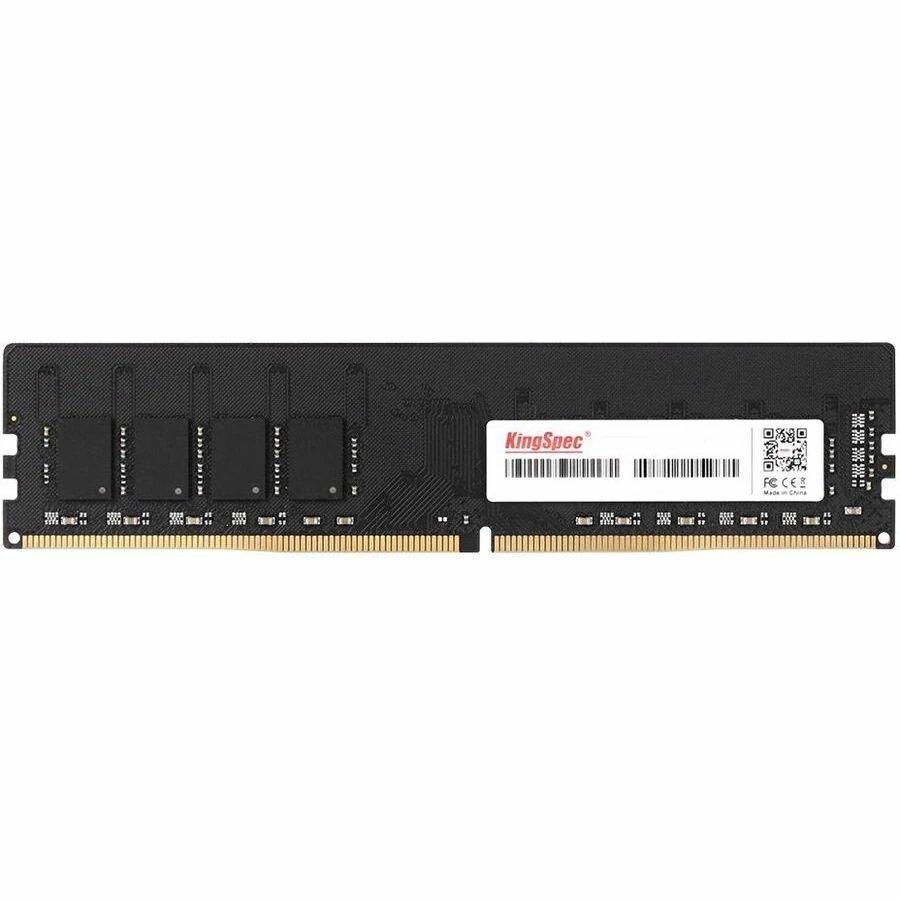 Модуль оперативной памяти KingSpec Модуль памяти 8Gb DDR4 DIMM KS3200D4P13508G