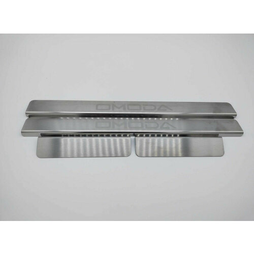 Накладки на пороги дверей с логотипом Chery OMODA0501 для OMODA C5 2022- 3215₽