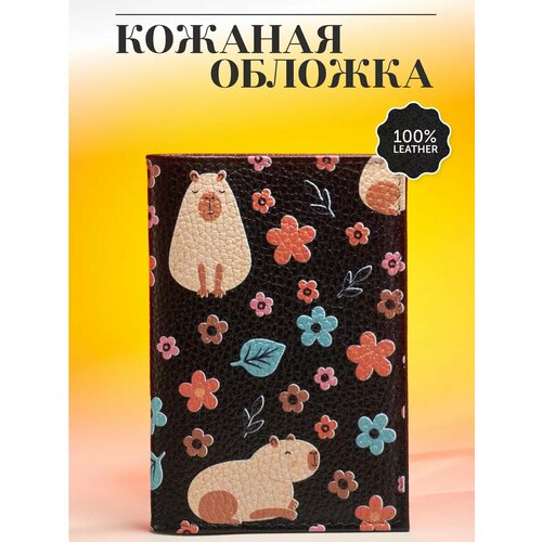 Обложка для паспорта , черный