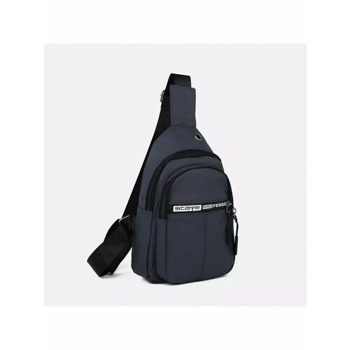 Рюкзак-слинг отдел на молнии карманы 1029₽