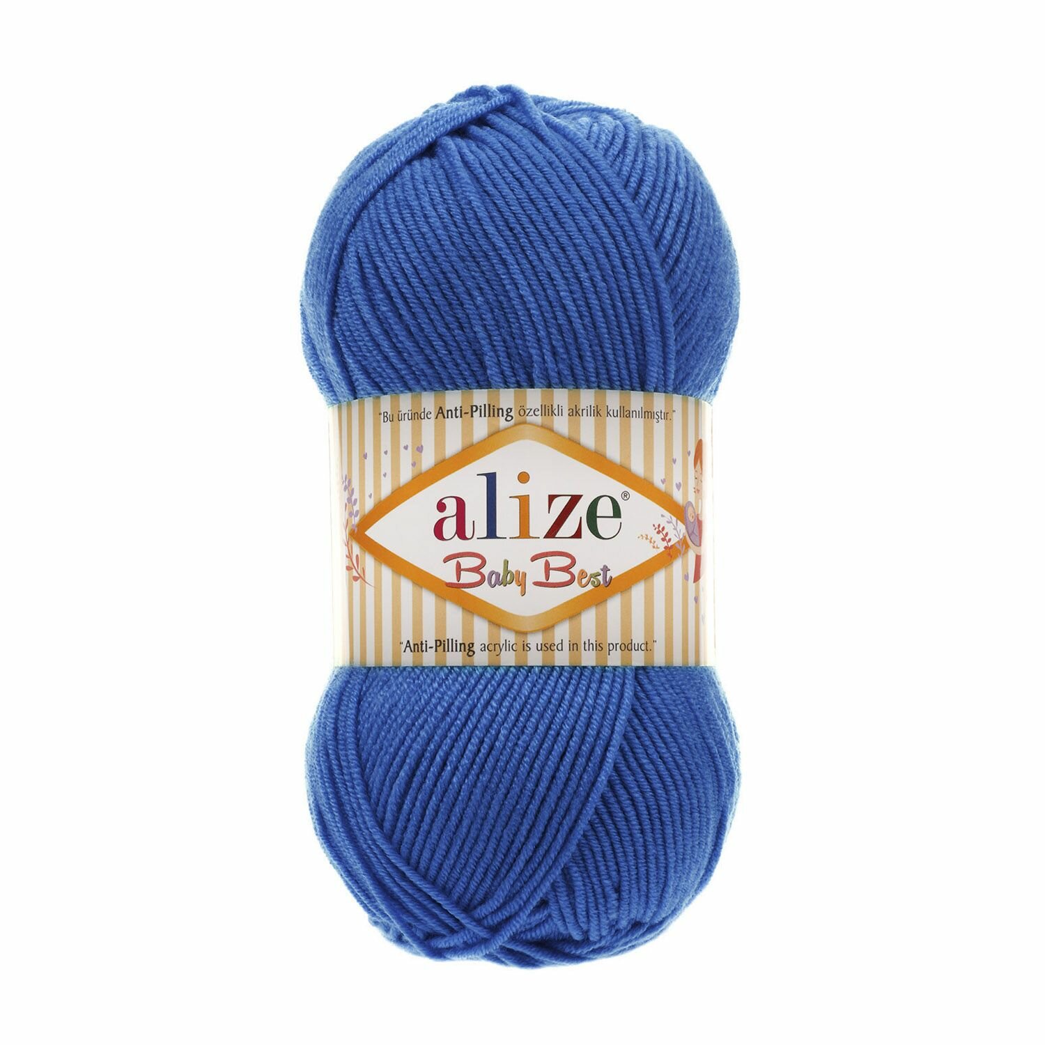 Пряжа ALIZE "Baby Best" (5 шт.*100гр.)(90% акрил; 10% бамбук) 141