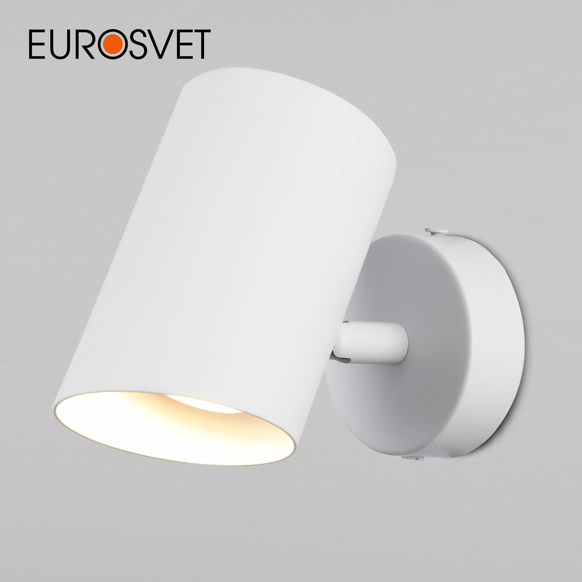 Бра / Настенный светильник Eurosvet Splay 70147/1 белый IP20
