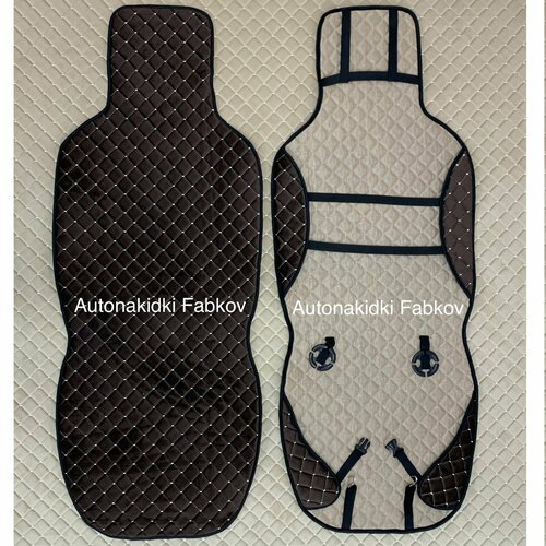 Чехлы/Накидки на сиденья С боковинами и подголовниками из стёганного велюра цвет Коричневый для KAMAZ/КАМАЗ старая кабина