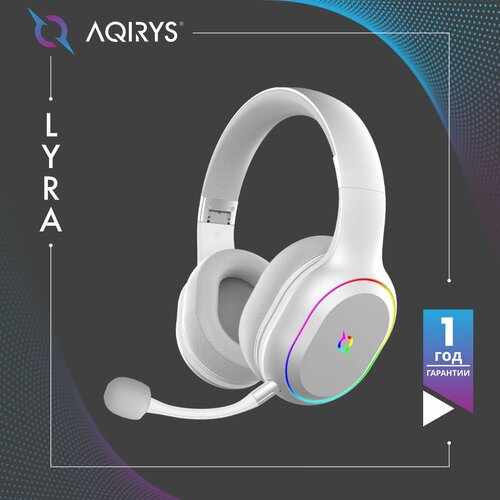 Игровые наушники AQIRYS Lyra White