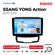Автомагнитола NaviFly NS600 6/128 для Ssang Yong Action (Ссанг Йо...