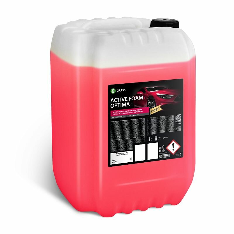 Автошампунь активная пена Active Foam Optima 23 кг GRASS 110496