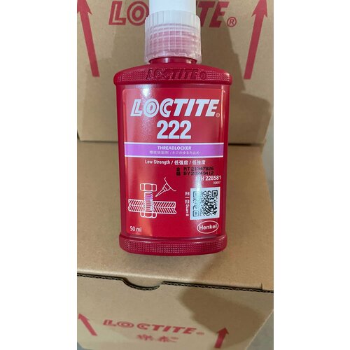 Фиксатор резьбы Loctite 222 50мл 900₽