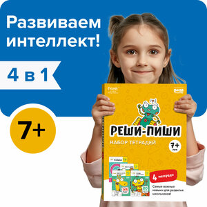 Основная фотография от вендора