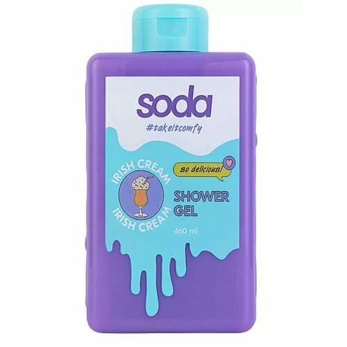 Гель для душа #takeitcomfy 