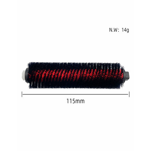 Основная щетка для робота-пылесоса Roborock S8 S8 PLUS S8 S8 Pro Ultra G20 S7 maxV ultra 800₽