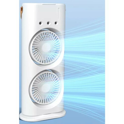 Настольный аккумуляторный вентилятор В07 с функцией увлажнения 119900₽