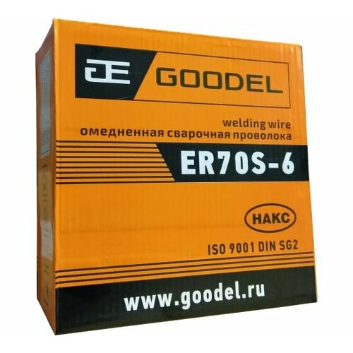 Проволока сварочная Goodel 10мм 5кг омедн ER70S-6 1320₽