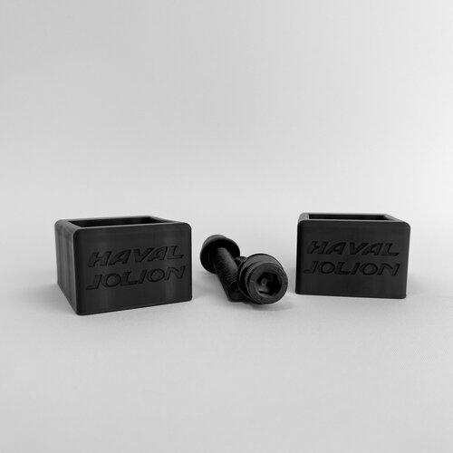 Проставки под сидение для Haval Julion 1920₽