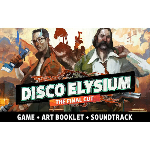Disco Elysium - The Final Cut Bundle (Steam; Mac, PC; Регион активации РФ, СНГ)