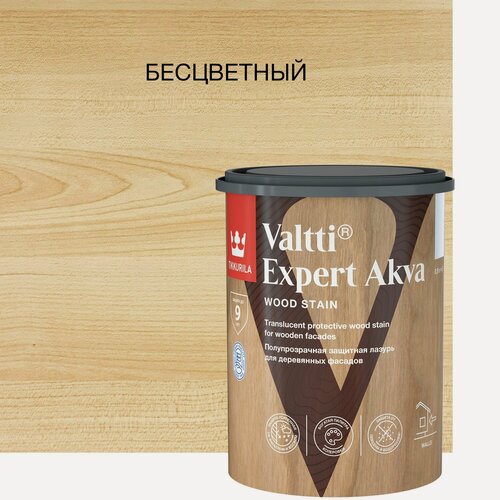 Изображение товара Лазурь Tikkurila декоративно-защитная VALTTI EXPERT AKVA EP 0,9л