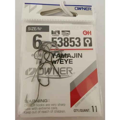 Крючок Owner 53853 №6 (11ш т)