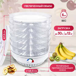 Сушилка для фруктов и овощей "Ветерок-2", 6 поддонов (прозрачная)