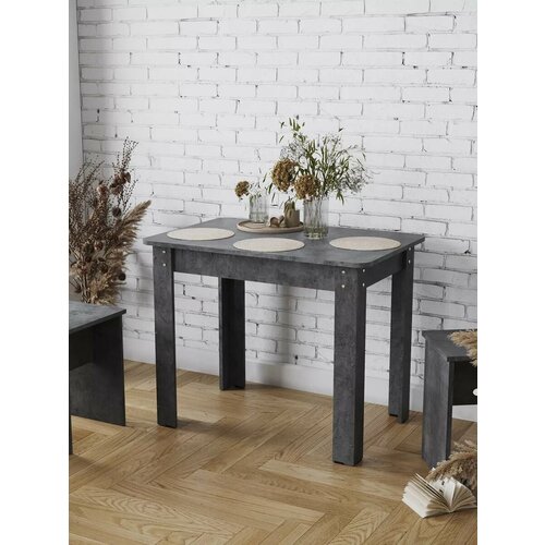 Стол кухонный ЛДСП обеденный