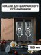 бежевый/коричневый